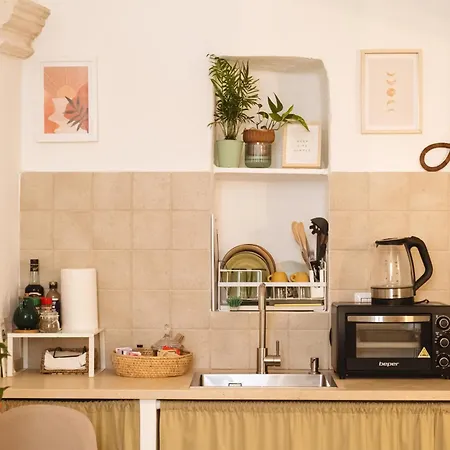 Calmapianta For Lovers Appartement *